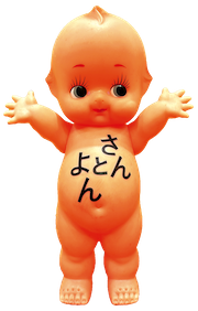看板キューピー