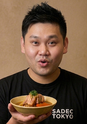 カレーボーイ