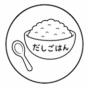 だいごはん