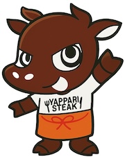 やっぱーくん